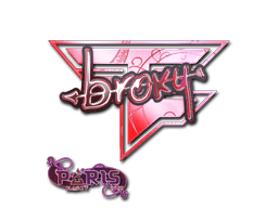 Sticker | broky (Holo) | Paris 2023 (Sticker | broky (Holo) | Paris 2023)