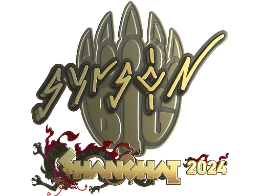 Sticker | syrsoN (Gold) | Shanghai 2024 (Sticker | syrsoN (Gold) | Shanghai 2024)