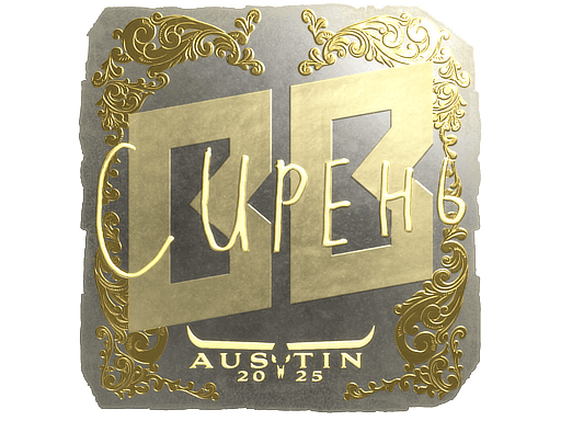 Sticker | S1ren (Gold) | Austin 2025 (Sticker | S1ren (Gold) | Austin 2025)