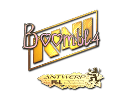 Sticker | Boombl4 (Holo) | Antwerp 2022 (Sticker | Boombl4 (Holo) | Antwerp 2022)