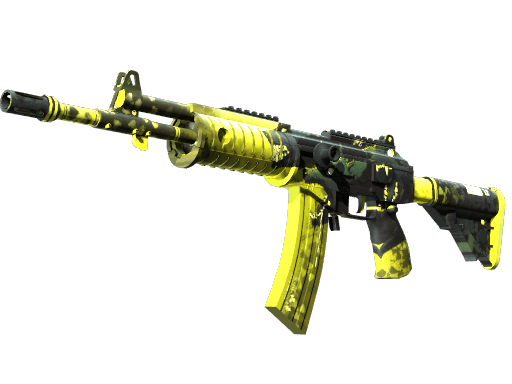 Galil AR | Cerberus