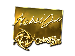 Sticker | allu (Gold) | Cologne 2015 (Sticker | allu (Gold) | Cologne 2015)