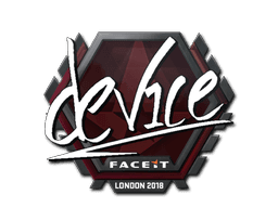 Sticker | device | London 2018 (Sticker | device | London 2018)