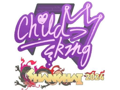 Sticker | ChildKing | Shanghai 2024 (Sticker | ChildKing | Shanghai 2024)