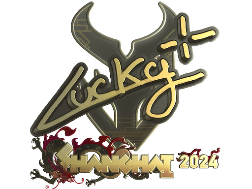 Sticker | Lucky (Gold) | Shanghai 2024 (Sticker | Lucky (Gold) | Shanghai 2024)