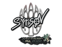 Sticker | syrsoN | Antwerp 2022 (Sticker | syrsoN | Antwerp 2022)