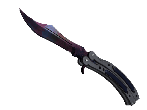 ★ Butterfly Knife | Doppler Black Pearl