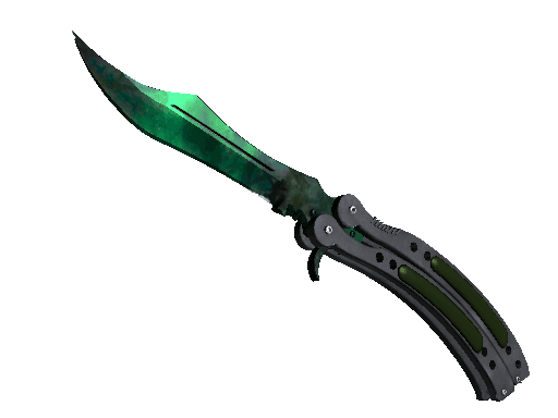 ★ Butterfly Knife | Gamma Doppler Phase 2