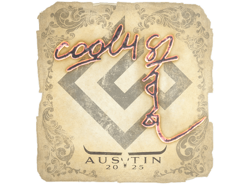 Sticker | cool4st | Austin 2025 (Sticker | cool4st | Austin 2025)