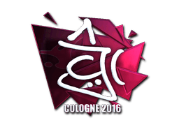 Sticker | chrisJ (Foil) | Cologne 2016 (Sticker | chrisJ (Foil) | Cologne 2016)