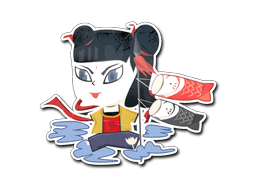Sticker | Nezha (Sticker | Nezha)