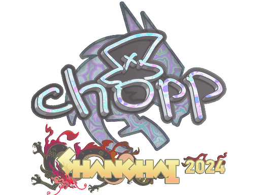 Sticker | chopper (Holo) | Shanghai 2024 (Sticker | chopper (Holo) | Shanghai 2024)