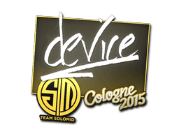 Sticker | device | Cologne 2015 (Sticker | device | Cologne 2015)