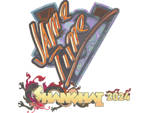 Sticker | Jame (Holo) | Shanghai 2024 (Sticker | Jame (Holo) | Shanghai 2024)