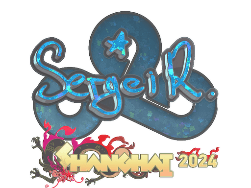 Sticker | Ax1Le (Glitter) | Shanghai 2024 (Sticker | Ax1Le (Glitter) | Shanghai 2024)