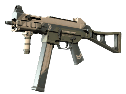 UMP-45 | Corporal