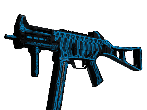 UMP-45 | Exposure