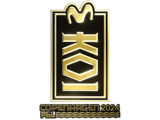 Sticker | KOI (Gold) | Copenhagen 2024 (Sticker | KOI (Gold) | Copenhagen 2024)