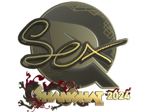 Sticker | dexter (Gold) | Shanghai 2024 (Sticker | dexter (Gold) | Shanghai 2024)