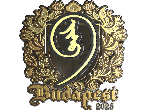 Sticker | nin9 (Gold) | Budapest 2025 (Sticker | nin9 (Gold) | Budapest 2025)