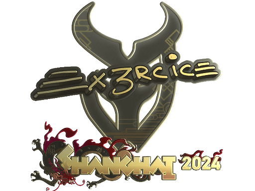 Sticker | Ex3rcice (Gold) | Shanghai 2024 (Sticker | Ex3rcice (Gold) | Shanghai 2024)