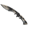 ★ Kukri Knife | Scorched