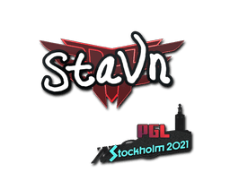Sticker | stavn | Stockholm 2021 (Sticker | stavn | Stockholm 2021)