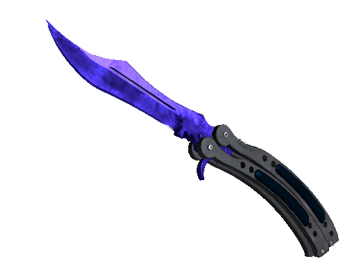 ★ Butterfly Knife | Doppler Sapphire