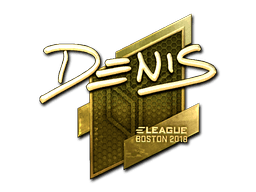 Sticker | denis (Gold) | Boston 2018 (Sticker | denis (Gold) | Boston 2018)
