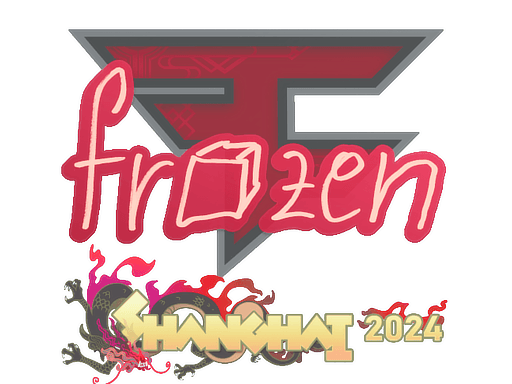 Sticker | frozen | Shanghai 2024 (Sticker | frozen | Shanghai 2024)