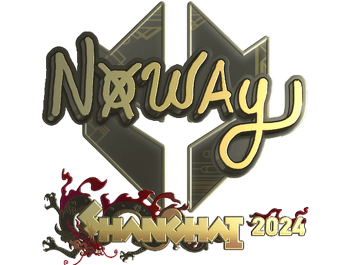 Sticker | noway (Gold) | Shanghai 2024 (Sticker | noway (Gold) | Shanghai 2024)