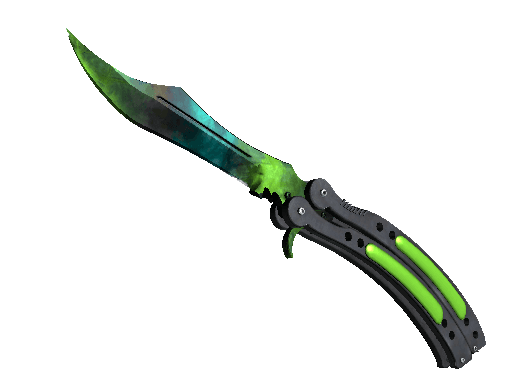 ★ Butterfly Knife | Gamma Doppler Phase 4