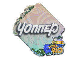 Sticker | chopper | Rio 2022 (Sticker | chopper | Rio 2022)