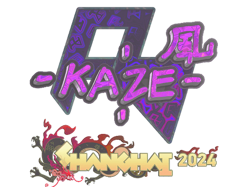 Sticker | Kaze (Holo) | Shanghai 2024 (Sticker | Kaze (Holo) | Shanghai 2024)