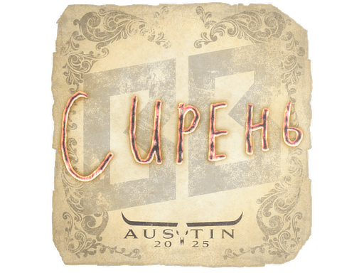 Sticker | S1ren | Austin 2025 (Sticker | S1ren | Austin 2025)
