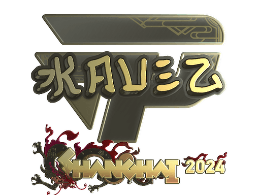 Sticker | kauez (Gold) | Shanghai 2024 (Sticker | kauez (Gold) | Shanghai 2024)