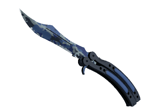 ★ Butterfly Knife | Bright Water