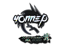 Sticker | chopper (Glitter) | Antwerp 2022 (Sticker | chopper (Glitter) | Antwerp 2022)