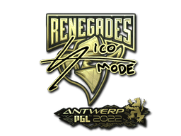 Sticker | sico (Gold) | Antwerp 2022 (Sticker | sico (Gold) | Antwerp 2022)
