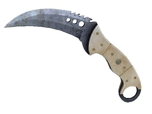 ★ Talon Knife | Blue Steel