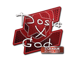 Sticker | Dosia | Atlanta 2017 (Sticker | Dosia | Atlanta 2017)