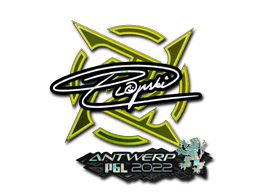 Sticker | Plopski (Glitter) | Antwerp 2022 (Sticker | Plopski (Glitter) | Antwerp 2022)