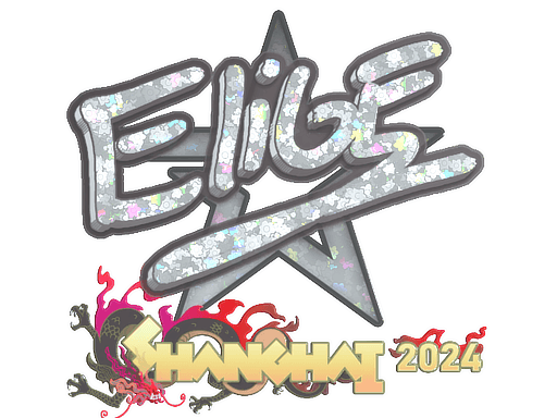 Sticker | EliGE (Glitter) | Shanghai 2024 (Sticker | EliGE (Glitter) | Shanghai 2024)