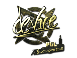 Sticker | device (Gold) | Stockholm 2021 (Sticker | device (Gold) | Stockholm 2021)