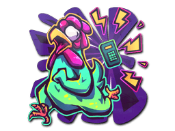 Sticker | No Time (Sticker | No Time)