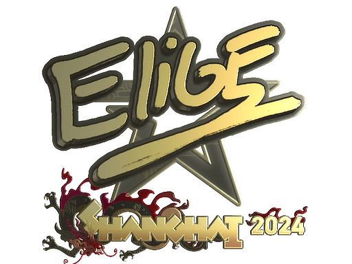 Sticker | EliGE (Gold) | Shanghai 2024 (Sticker | EliGE (Gold) | Shanghai 2024)
