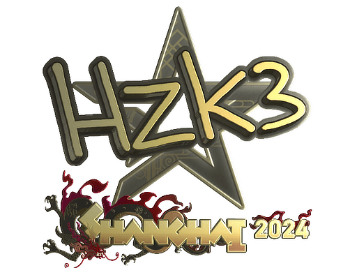 Sticker | hallzerk (Gold) | Shanghai 2024 (Sticker | hallzerk (Gold) | Shanghai 2024)