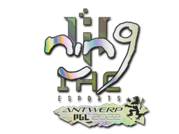 Sticker | nin9 (Holo) | Antwerp 2022 (Sticker | nin9 (Holo) | Antwerp 2022)
