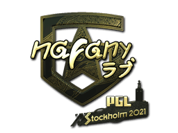 Sticker | nafany (Gold) | Stockholm 2021 (Sticker | nafany (Gold) | Stockholm 2021)
