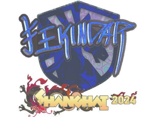 Sticker | YEKINDAR (Holo) | Shanghai 2024 (Sticker | YEKINDAR (Holo) | Shanghai 2024)